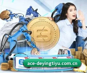 德赢体育官网 APP